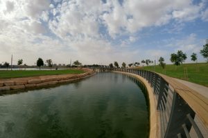 פארק נחל באר שבע