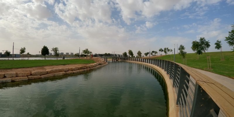 פארק נחל באר שבע