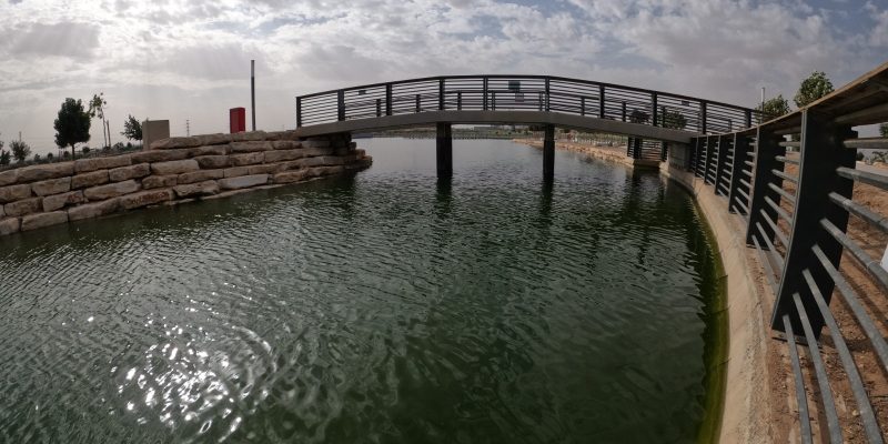 פארק נחל באר שבע