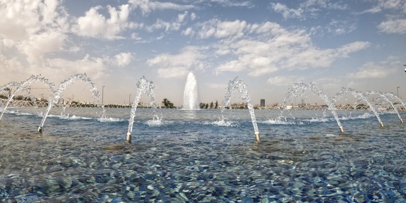 פארק נחל באר שבע