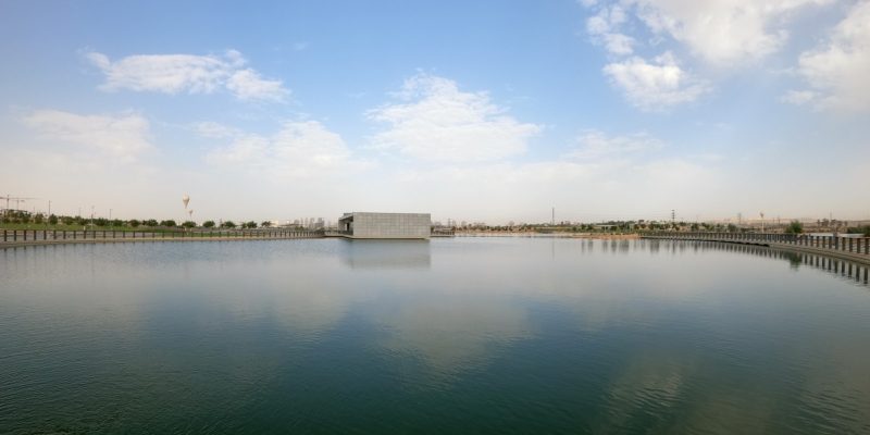 פארק נחל באר שבע