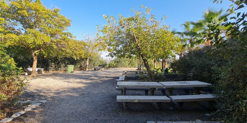 פארק מעגן הדייג – פארק הקישון