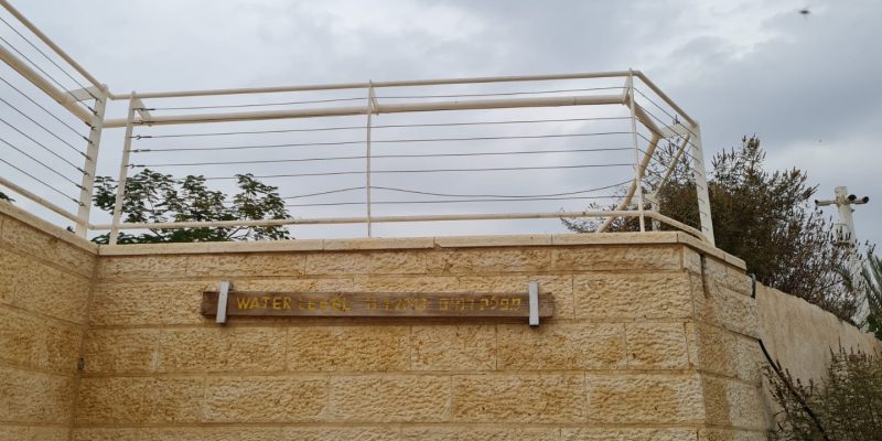 אתר הטבילה קאסר אל יהוד