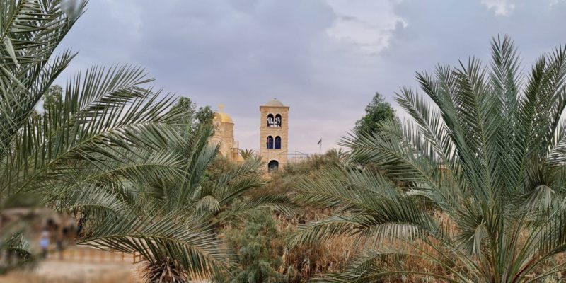 אתר הטבילה קאסר אל יהוד