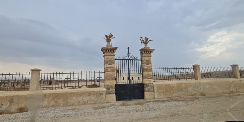 אתר הטבילה קאסר אל יהוד