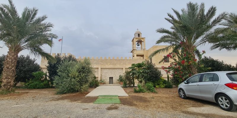 אתר הטבילה קאסר אל יהוד