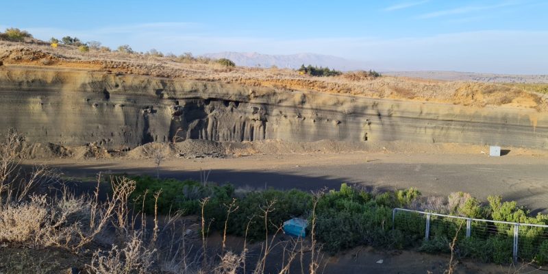 פארק וולקני הר אביטל – רמת הגולן